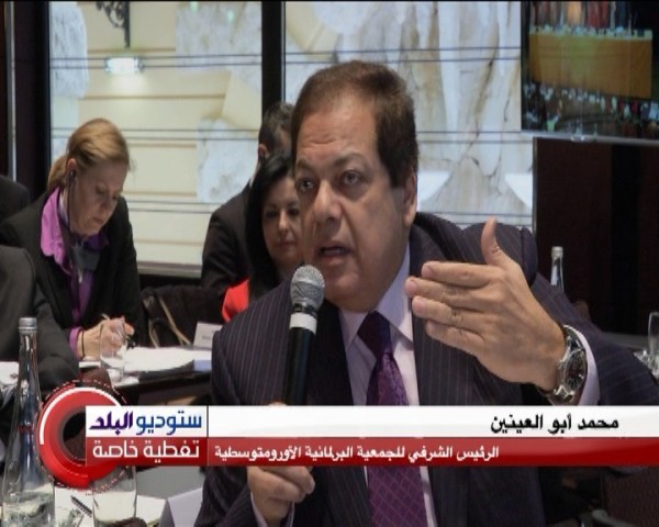 كلمة الحاج.VOB_snapshot_00.11_[2015.02.28_15.02.18]