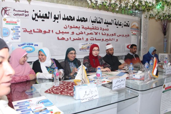 WhatsApp Image 2020-03-01 at 3.45.32 PM