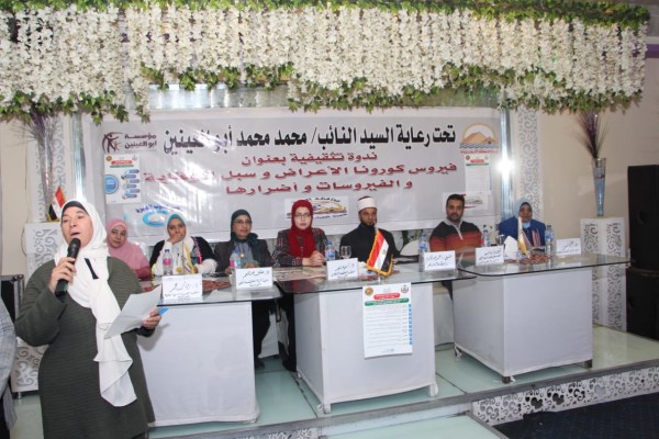 WhatsApp Image 2020-03-01 at 3.45.33 PM (1)