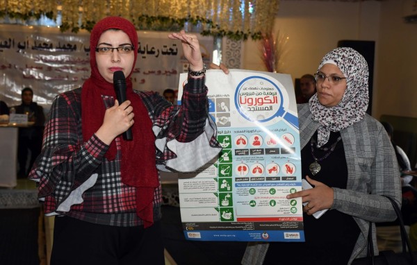 WhatsApp Image 2020-03-01 at 6.01.51 PM