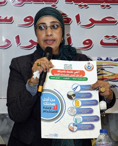 WhatsApp Image 2020-03-01 at 6.01.53 PM (2)