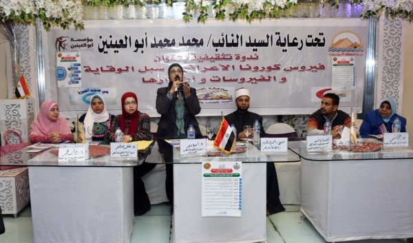 WhatsApp Image 2020-03-01 at 6.01.53 PM