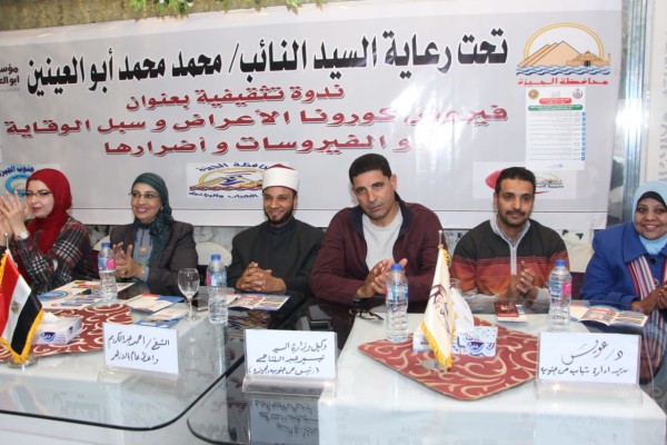 WhatsApp Image 2020-03-01 at 6.02.21 PM