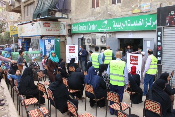 WhatsApp Image 2020-04-01 at 8.03.53 PM (1)