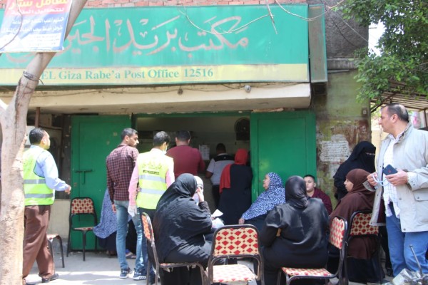 WhatsApp Image 2020-04-08 at 11.31.49 AM (1)