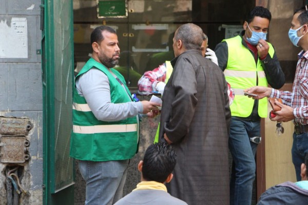 WhatsApp Image 2020-04-08 at 11.32.02 AM