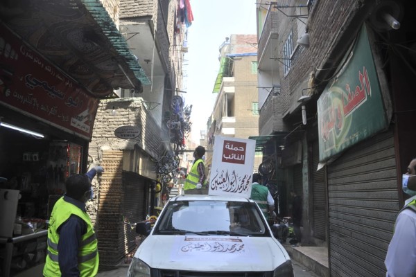 WhatsApp Image 2020-04-09 at 10.54.23 AM