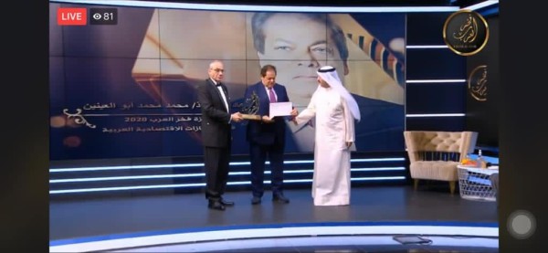 127454840_1785858321567095_4332606845479270915_o