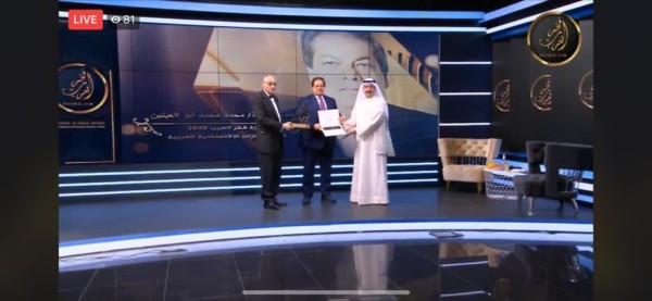 127557190_1785858324900428_973236378252857559_o