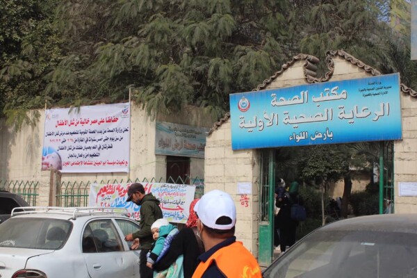 155286869_1866539703498956_1159211314482651534_n