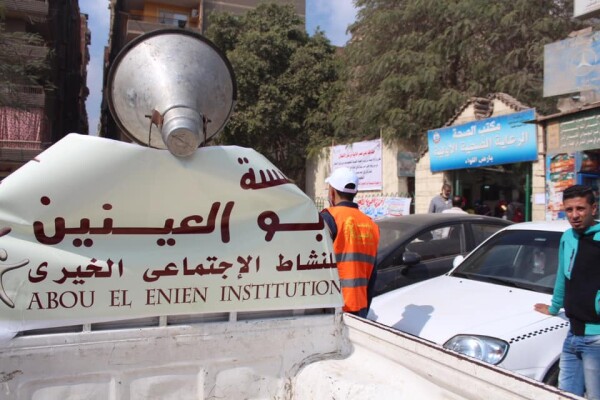 155764199_1866539726832287_3509759211415202096_n