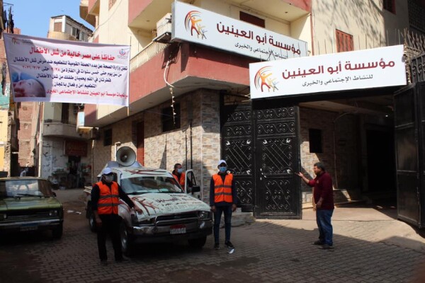 155780431_1866539563498970_7931072610523632548_n