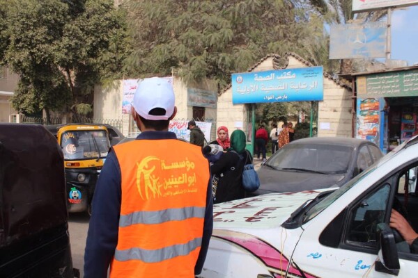 156025122_1866539796832280_8426516959185038648_n