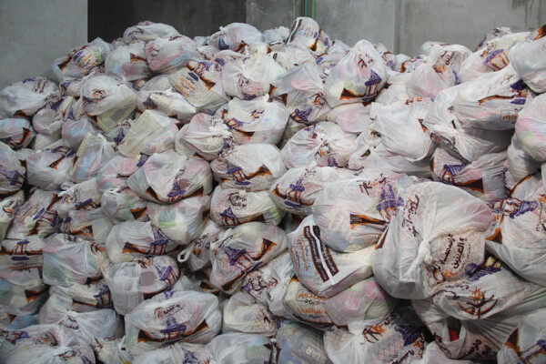 168023795_1997997997008090_6997455144807789402_n