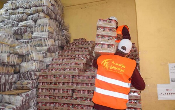 168032011_1997998987007991_5001939531865157434_n