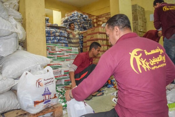 168042561_1997998040341419_3813131769990875010_n