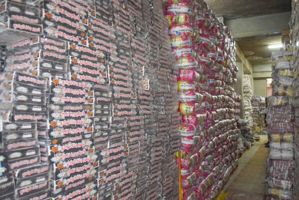 168135031_1997998170341406_3849717571061662451_n