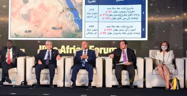 199355274_1947701658716093_8581670135364406110_n