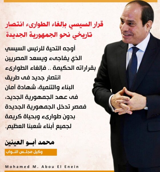 249258154_420889656058935_3193598020347801653_n