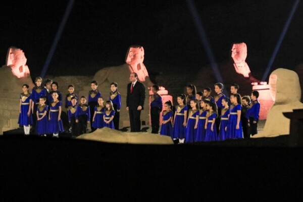 260418956_440089614138939_8444248247545014431_n