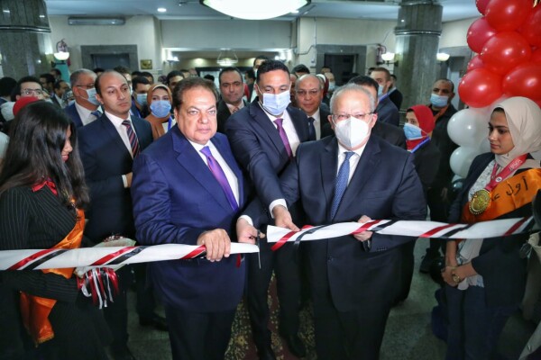 WhatsApp Image 2021-11-29 at 2.39.21 PM