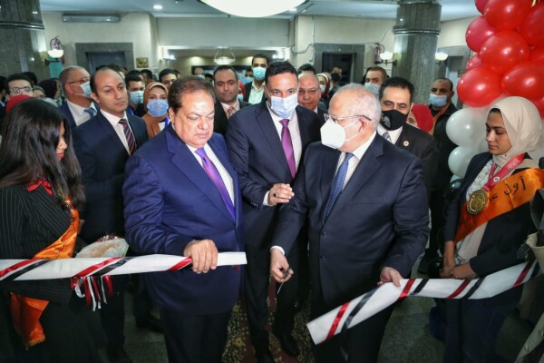 WhatsApp Image 2021-11-29 at 2.39.22 PM