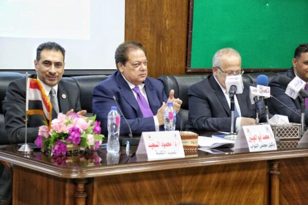 WhatsApp Image 2021-11-29 at 2.39.23 PM