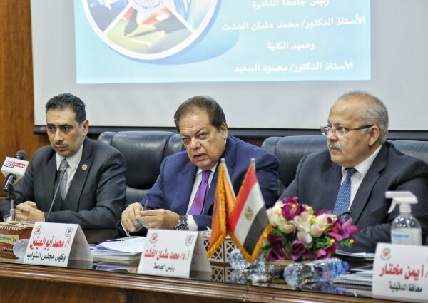 WhatsApp Image 2021-11-29 at 2.39.29 PM (1)