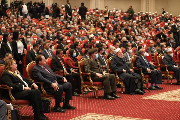 WhatsApp Image 2021-12-18 at 4.20.51 PM (1)