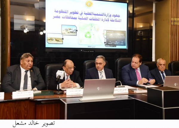 278348367_524173802397186_7984887553432579333_n