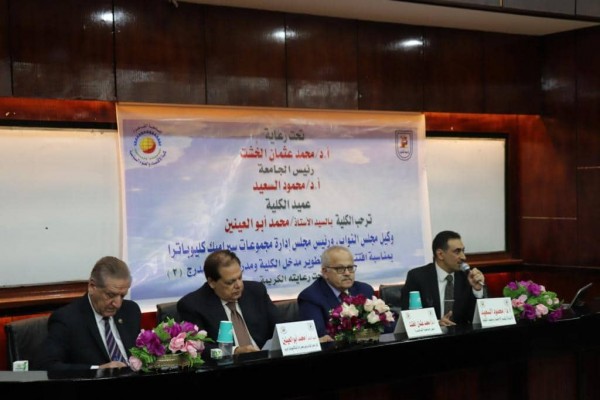 311987246_651982929616272_799524292531295824_n