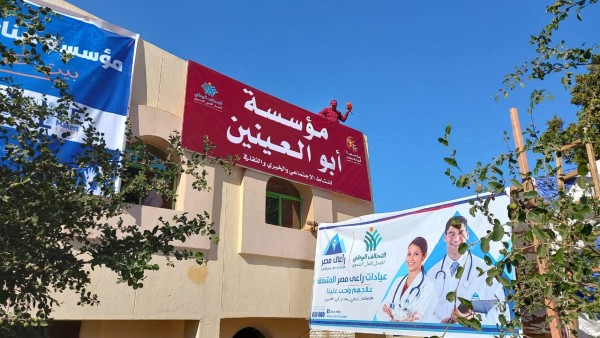 319235738_619871989937248_7674964909146405670_n