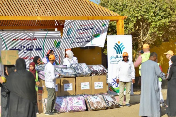 319371082_705391957576417_4144267879495125633_n