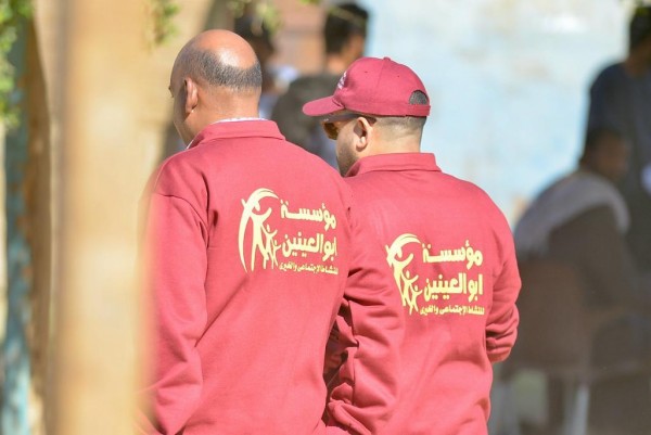 319849503_1235676960639358_5077752637238471561_n