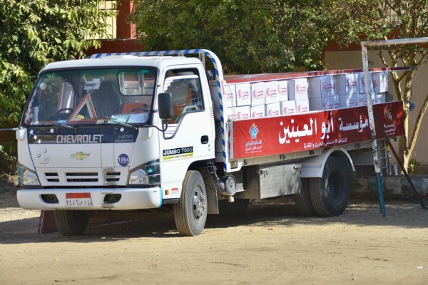 319861349_557306099634275_5057218042019972933_n