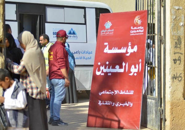 319915550_3442633922721967_1992982148133197718_n