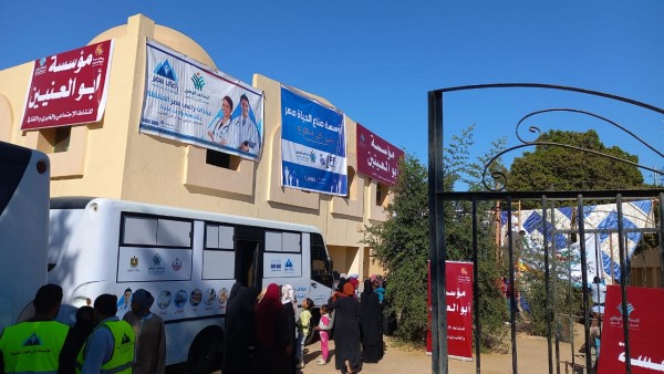 319923379_534522142040203_3935077319633052345_n