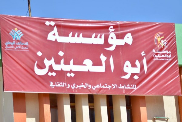 320788119_712116500559459_8501843392631530781_n