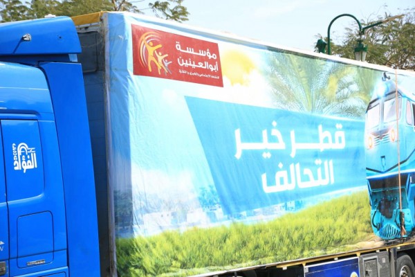 331881939_730266848500506_3050538466005019390_n