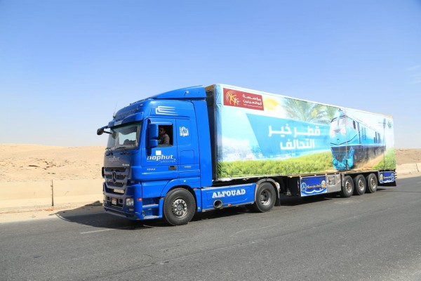 332080129_5726153610846546_2745549080918540590_n