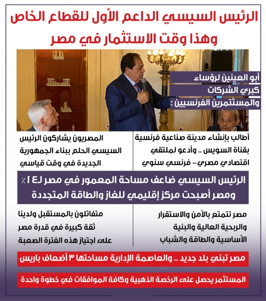 354585839_802308517917045_2148006152345130296_n