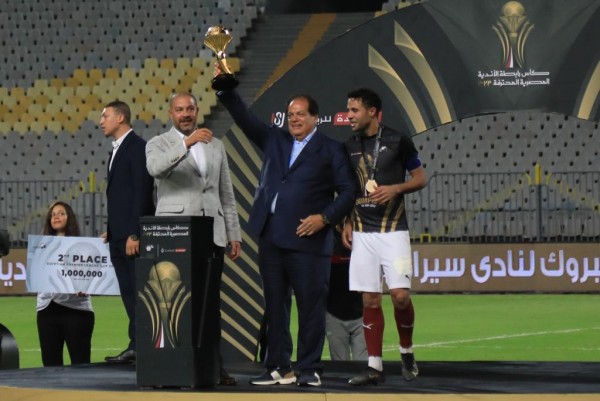 WhatsApp Image 2023-07-23 at 6.18.20 PM (3)