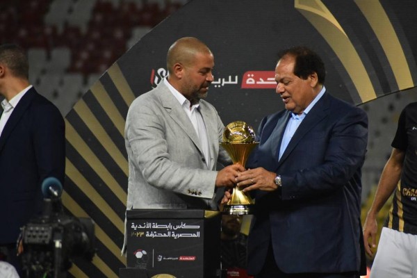 WhatsApp Image 2023-07-23 at 6.18.21 PM (1)