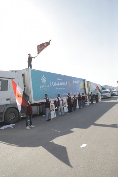 404983341_739518334887090_383690352275203165_n