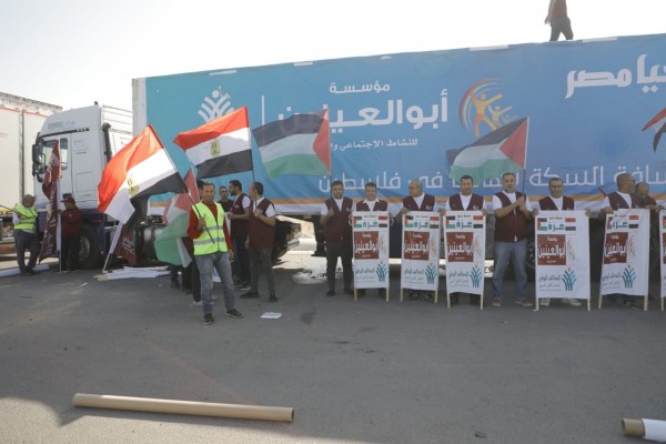 404986934_739518154887108_9114216992944762885_n