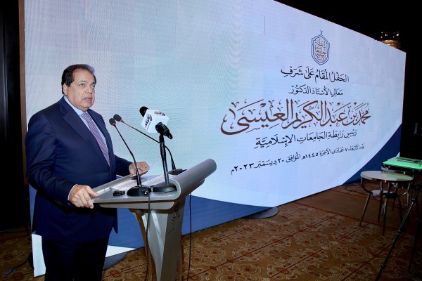 WhatsApp Image 2023-12-21 at 2.27.31 PM (1)