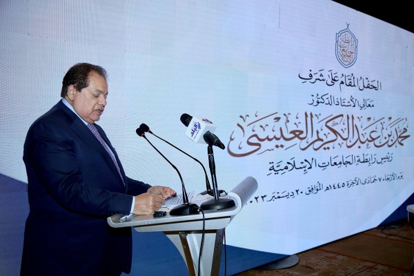 WhatsApp Image 2023-12-21 at 2.27.31 PM