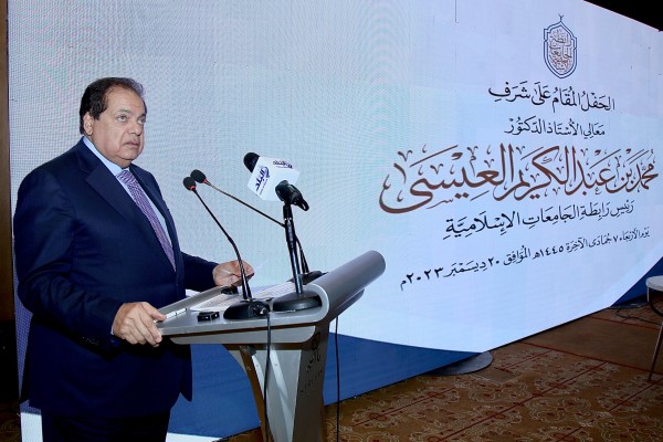 WhatsApp Image 2023-12-21 at 2.27.33 PM