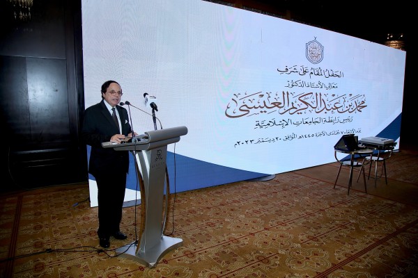 WhatsApp Image 2023-12-21 at 2.27.37 PM