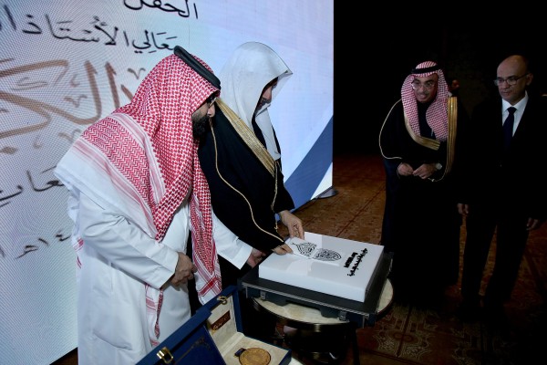 WhatsApp Image 2023-12-21 at 2.27.39 PM